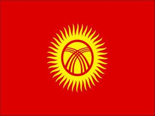 راهنمای تجارت با کشور قرقیزستان