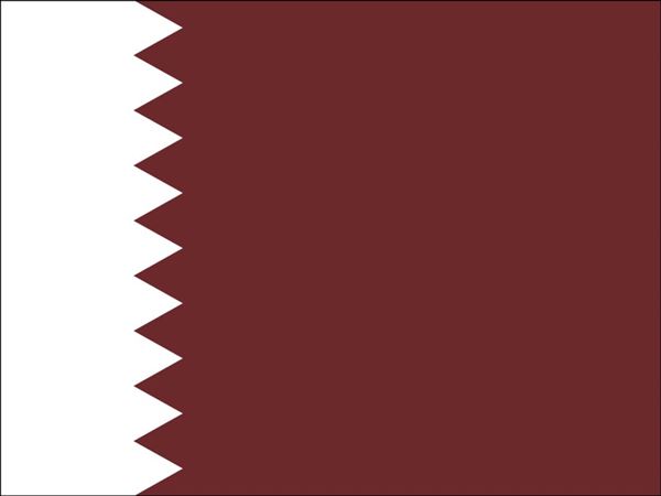 راهنمای تجارت با کشور قطر