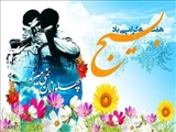هفته بسیج مبارک