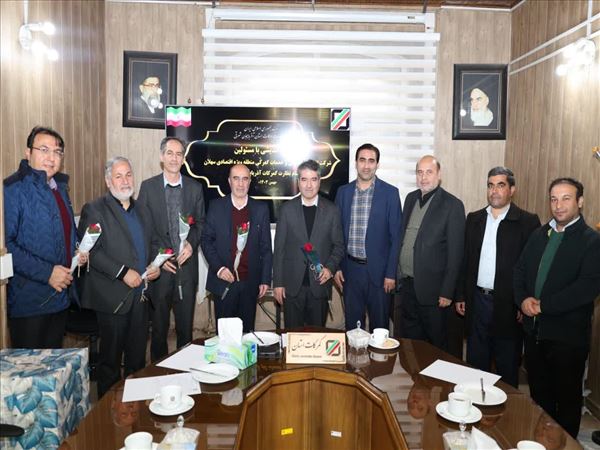روز جهانی گمرک