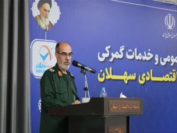 اولین سالگرد شهدای خدمت در منطقه ویژه اقتصادی سهلان برگزار شد.